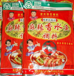 九龙坡区旅游局携调味品企业亮相2016年中国旅游日，舌尖美味引燃文旅新体验