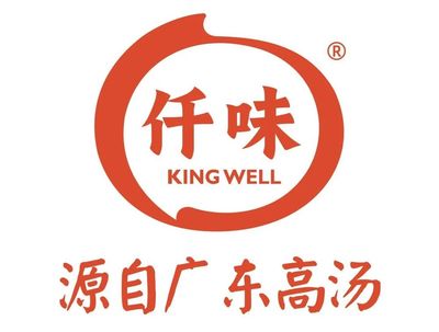 【品牌节】大牌云集！HCC餐饮展优质参展企业公布——调味品生产篇